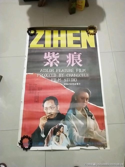 打印高中毕业证能改学校吗