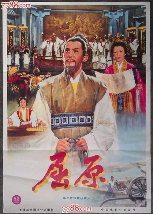 不动产权证写谁的名字最好