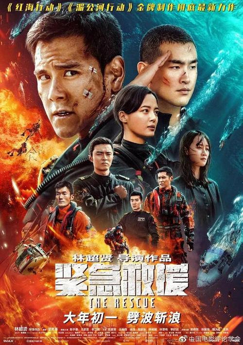 不动产登记电子证明多多少天下来
