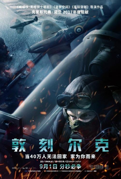 不动产权证书什么时候开始登记后发放