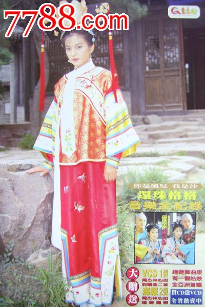 成人如何取得高中毕业证书